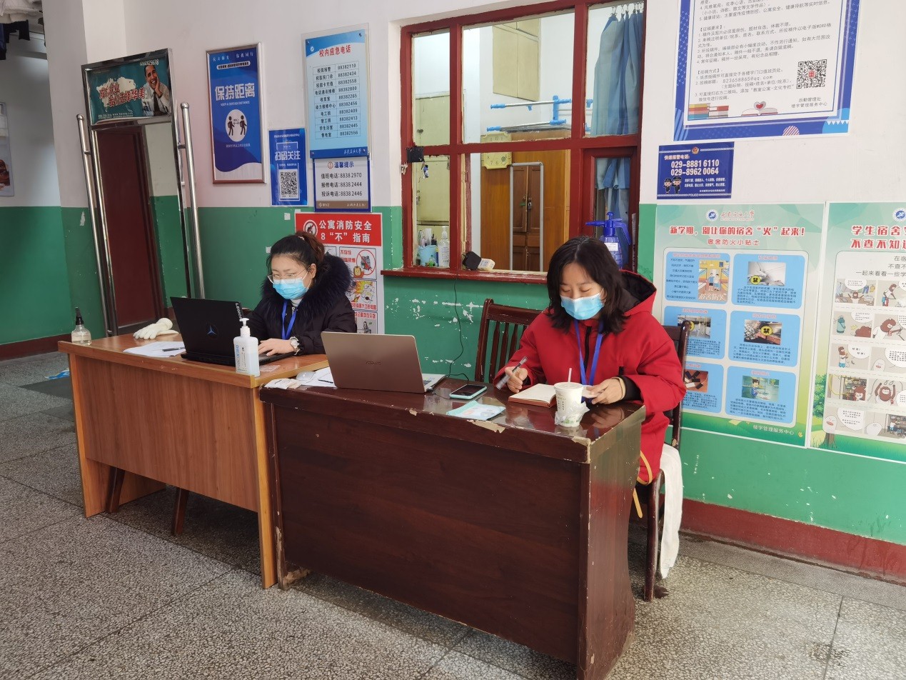 2026世界杯投注平台