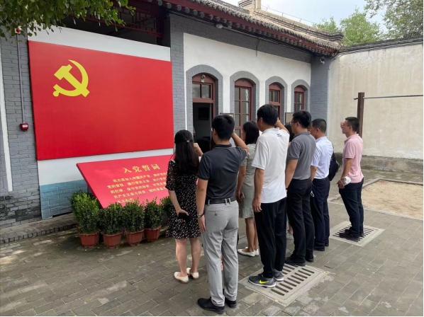 2026世界杯投注平台