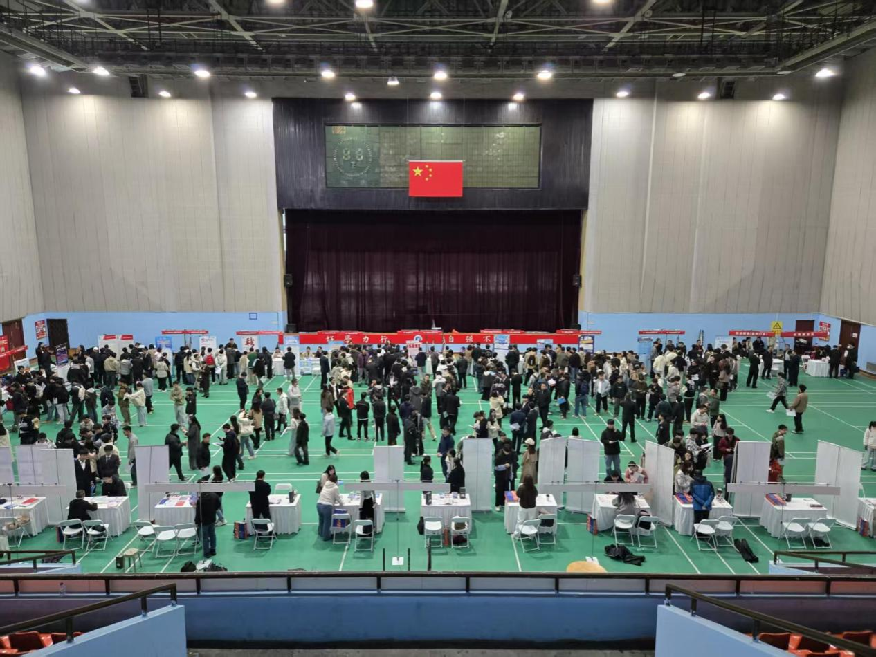 2026世界杯投注平台