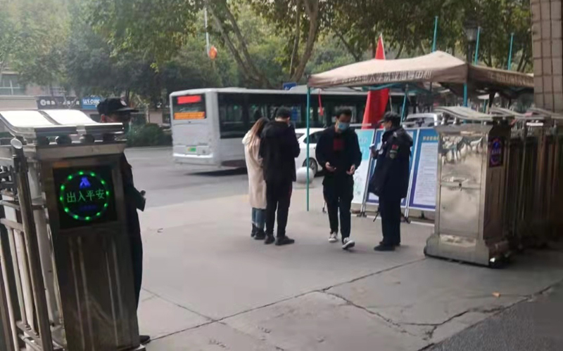 2026世界杯投注平台