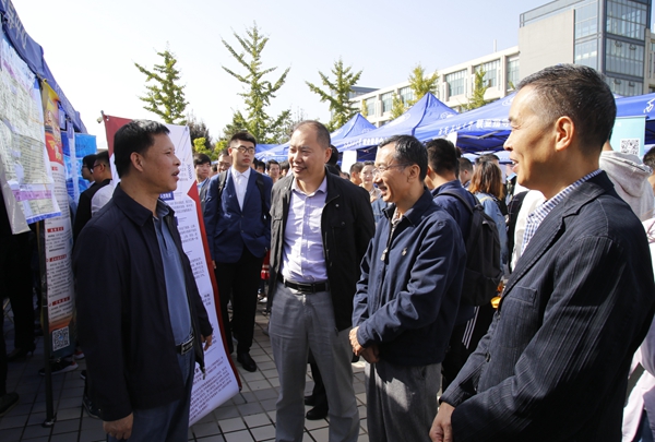 2026世界杯投注平台