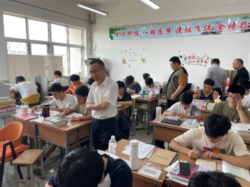 2026世界杯投注平台