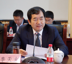 2026世界杯投注平台