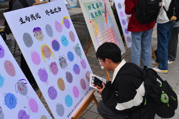 2026世界杯投注平台