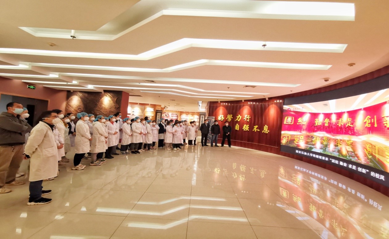 2026世界杯投注平台