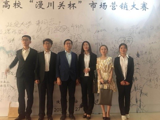 4.jpg 2026世界杯投注平台