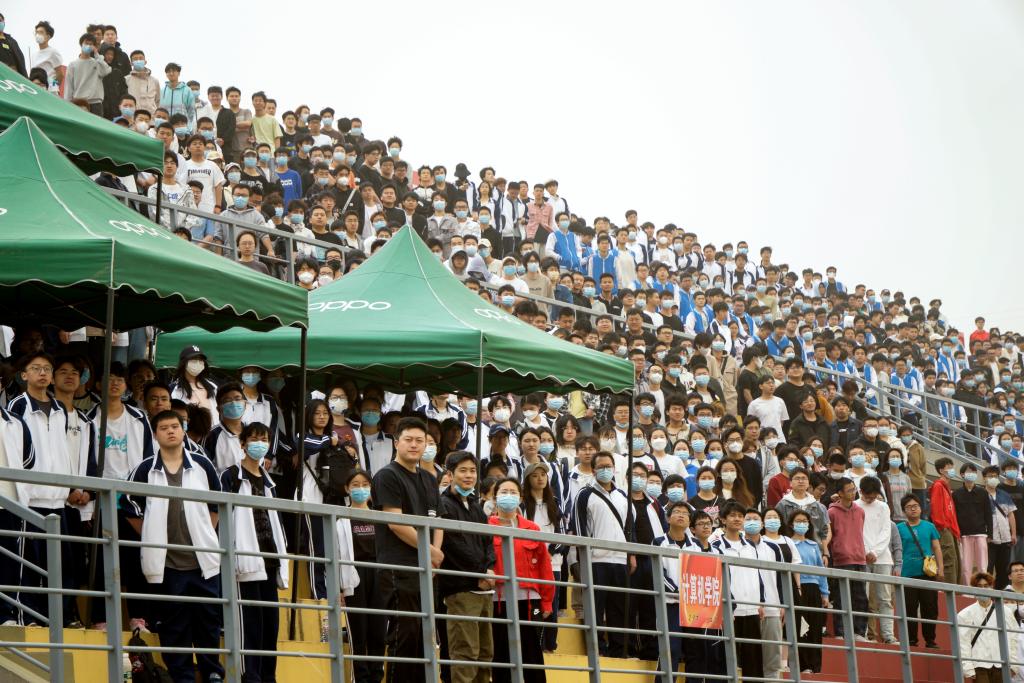 2026世界杯投注平台