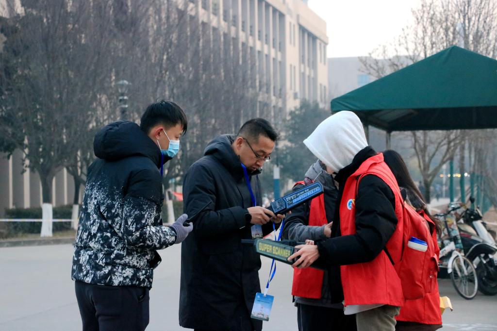 2026世界杯投注平台