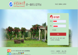 2026世界杯投注平台