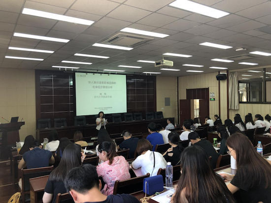 2026世界杯投注平台