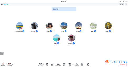 2026世界杯投注平台