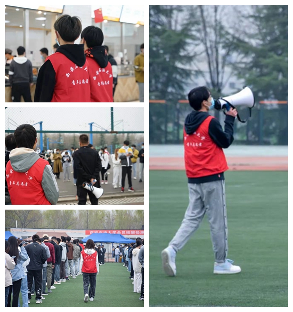 2026世界杯投注平台