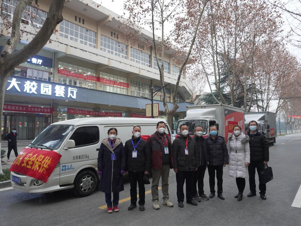 2026世界杯投注平台