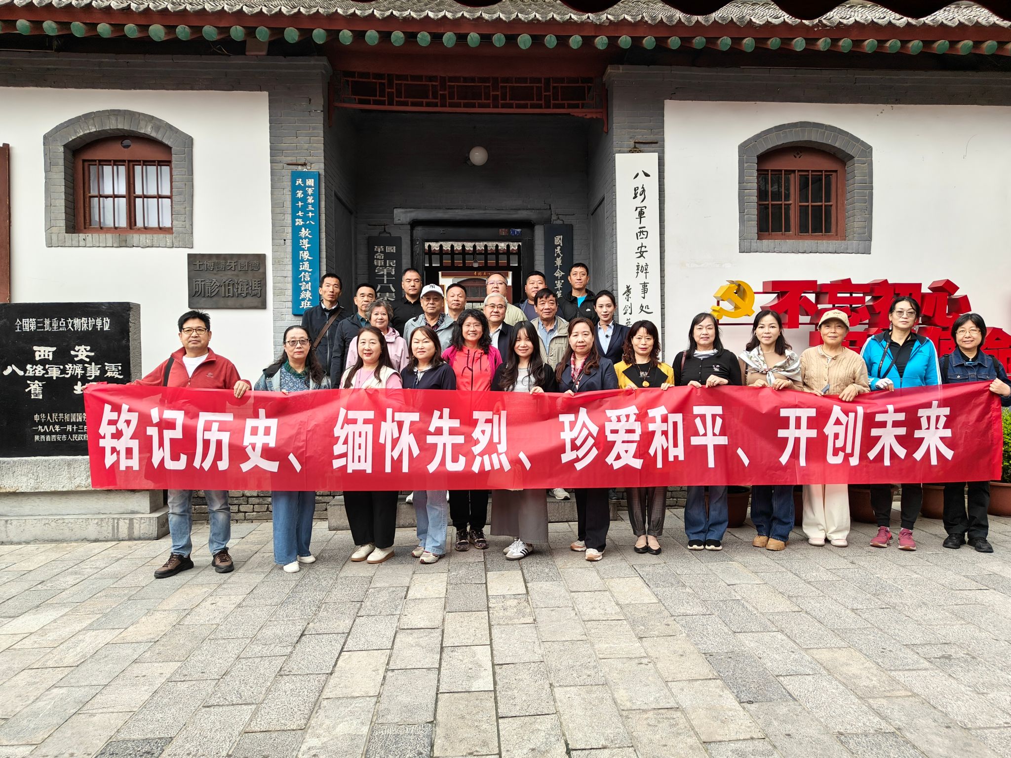 2026世界杯投注平台