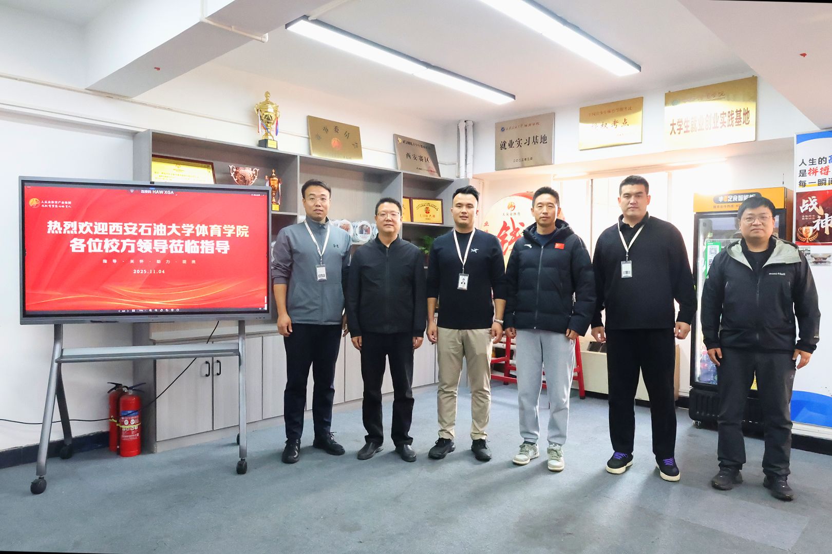 2026世界杯投注平台