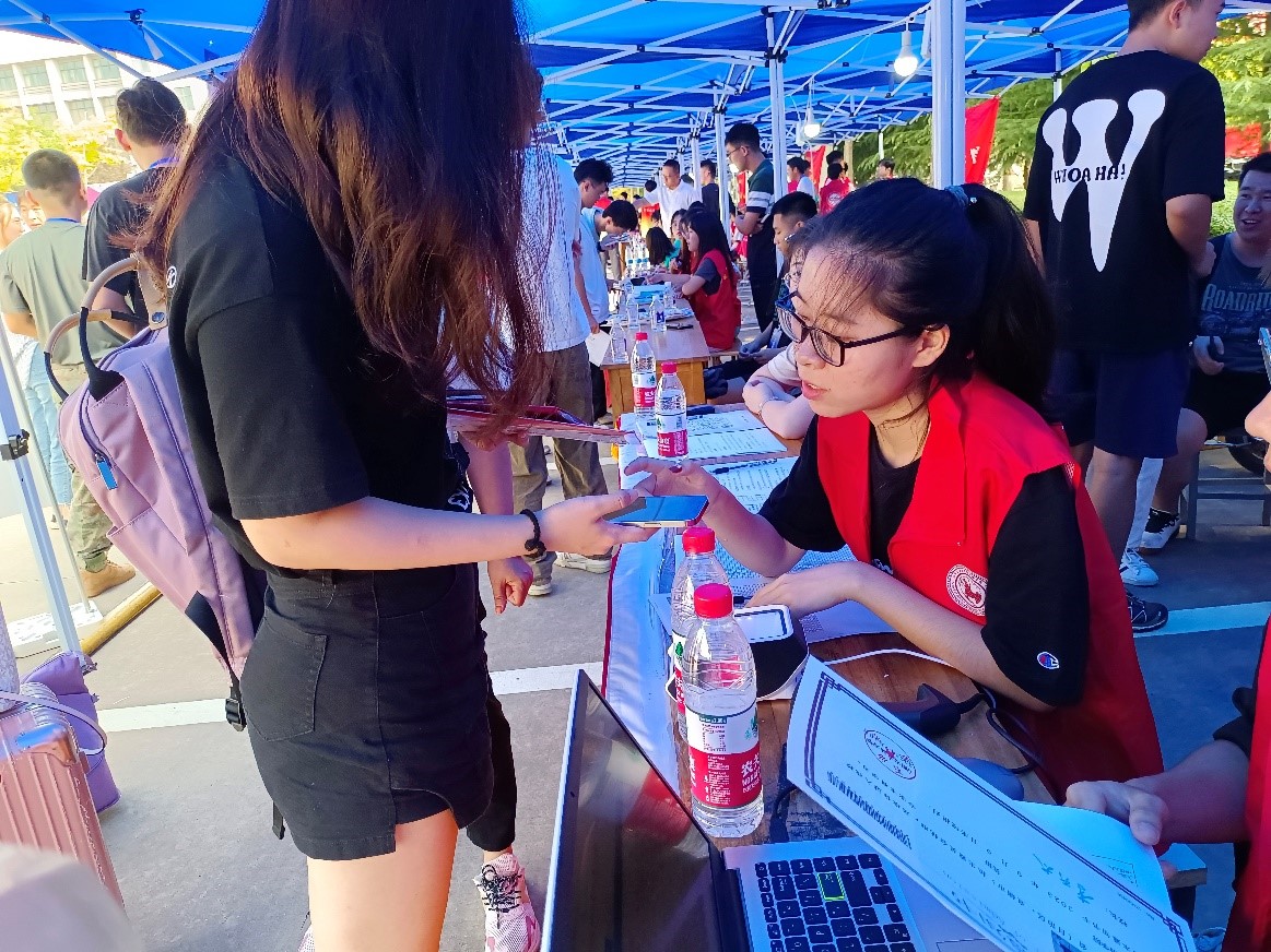 2026世界杯投注平台