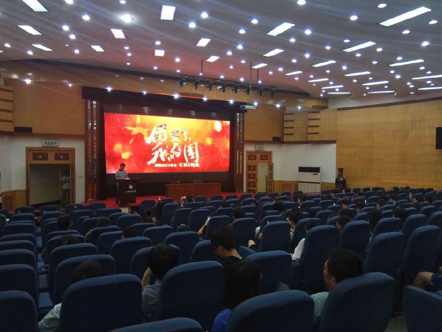 2026世界杯投注平台