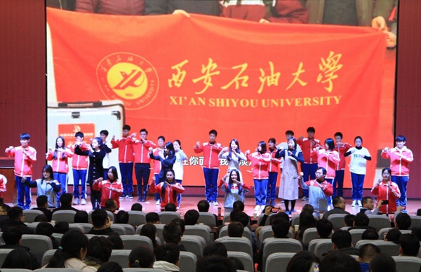 2026世界杯投注平台