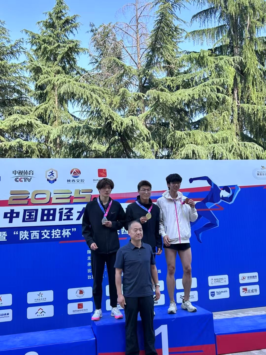 2026世界杯投注平台