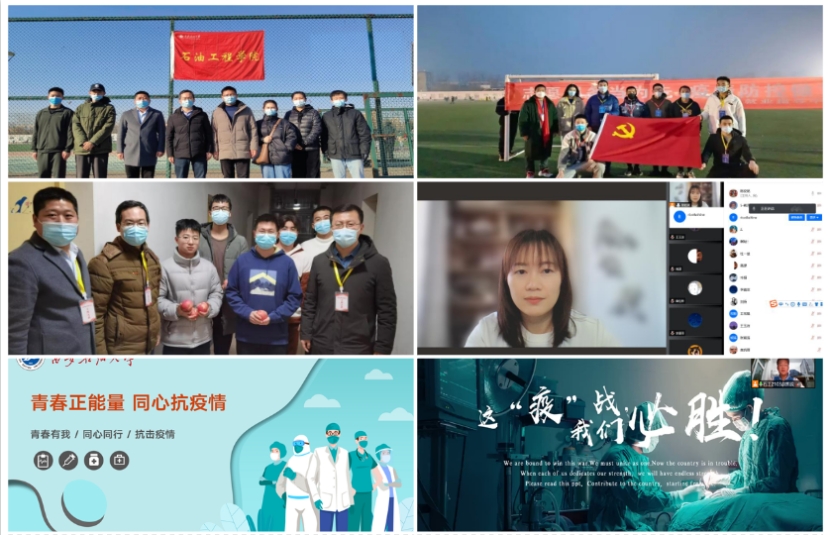 2026世界杯投注平台