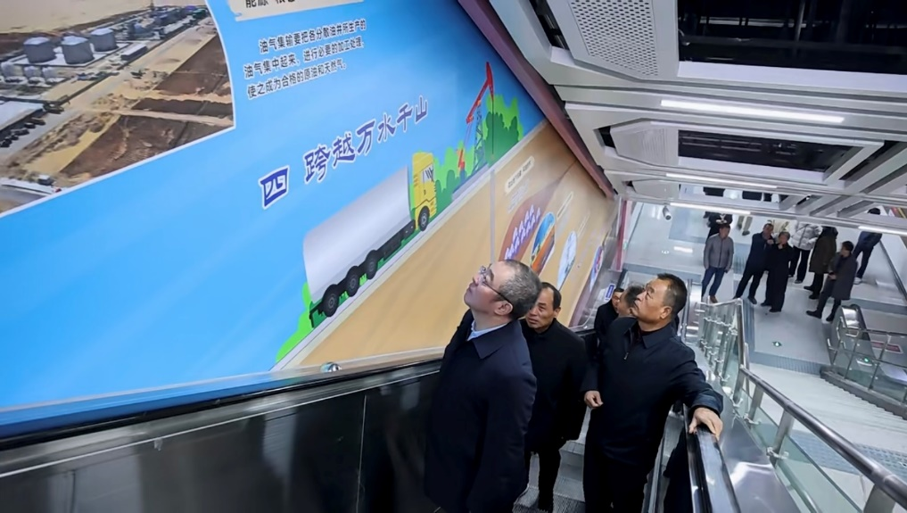 2026世界杯投注平台