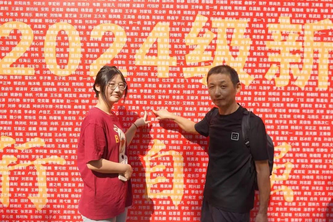 2026世界杯投注平台