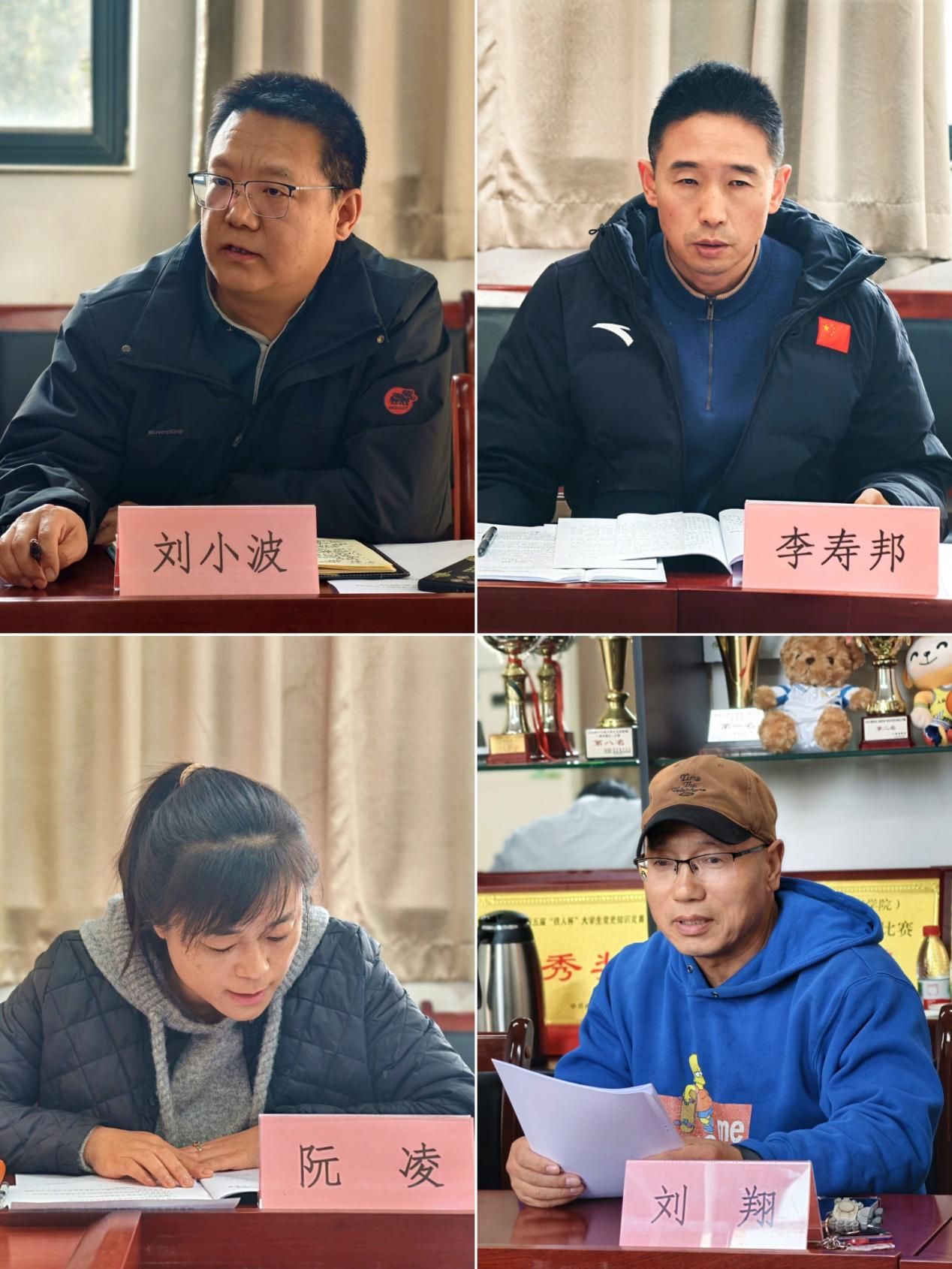 2026世界杯投注平台