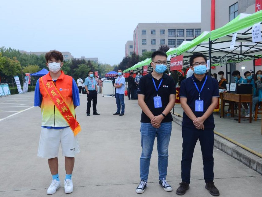 2026世界杯投注平台