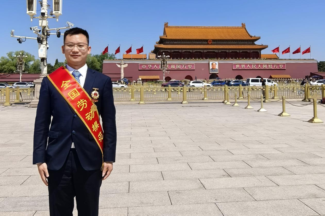 2026世界杯投注平台