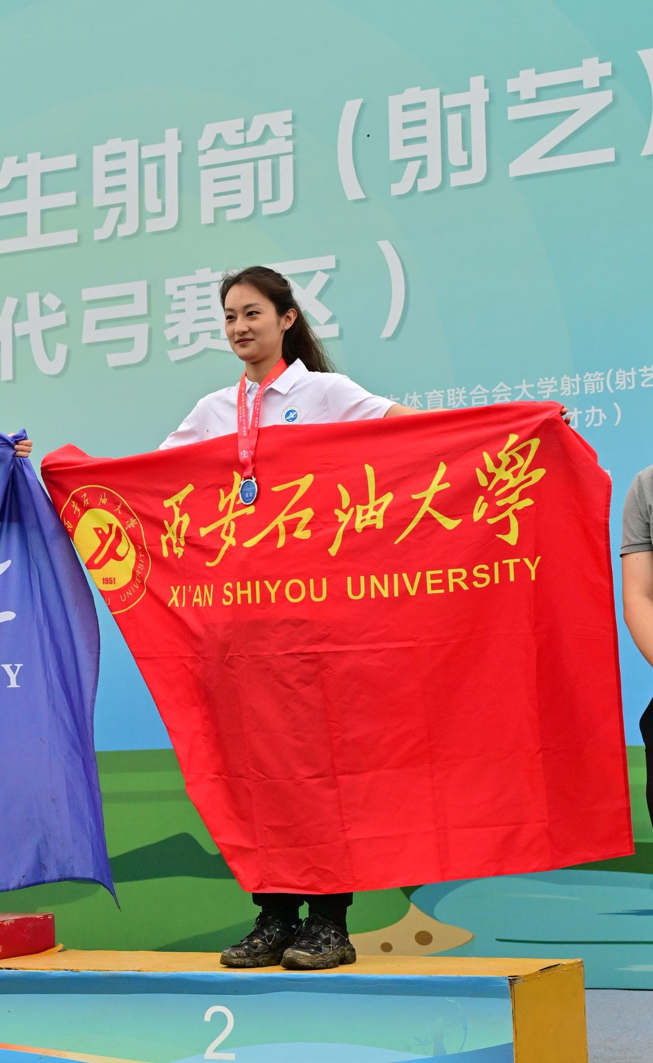 2026世界杯投注平台