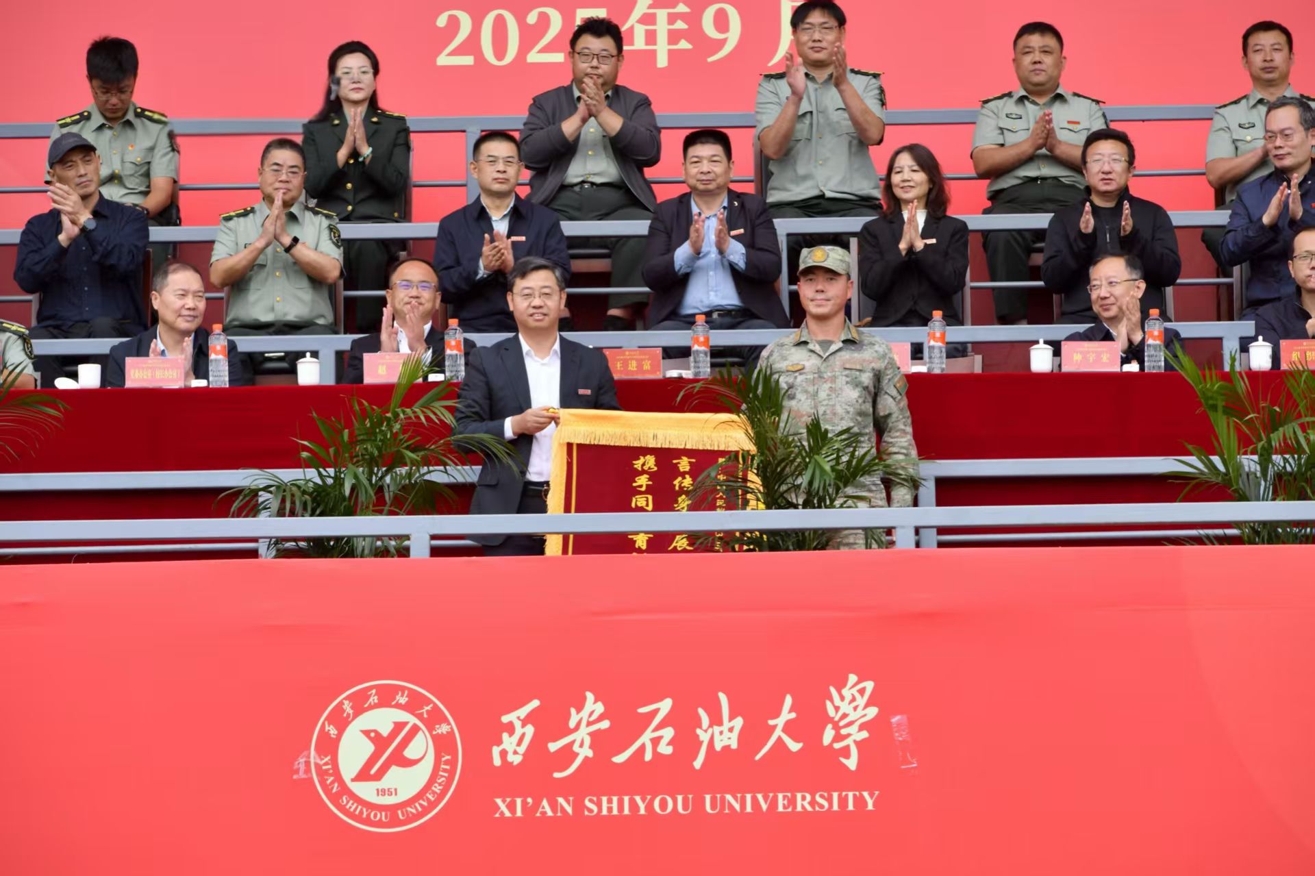 2026世界杯投注平台