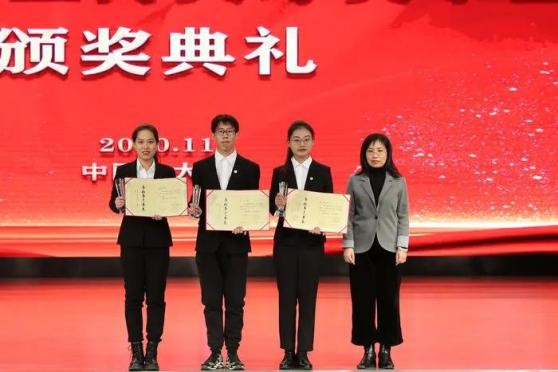 2026世界杯投注平台