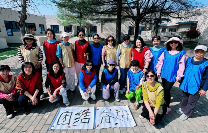 2026世界杯投注平台