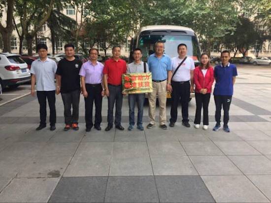 2026世界杯投注平台