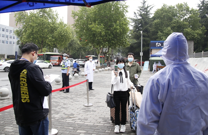 2026世界杯投注平台