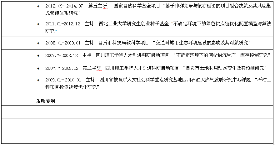 21.png 2026世界杯投注平台