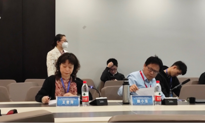 2026世界杯投注平台