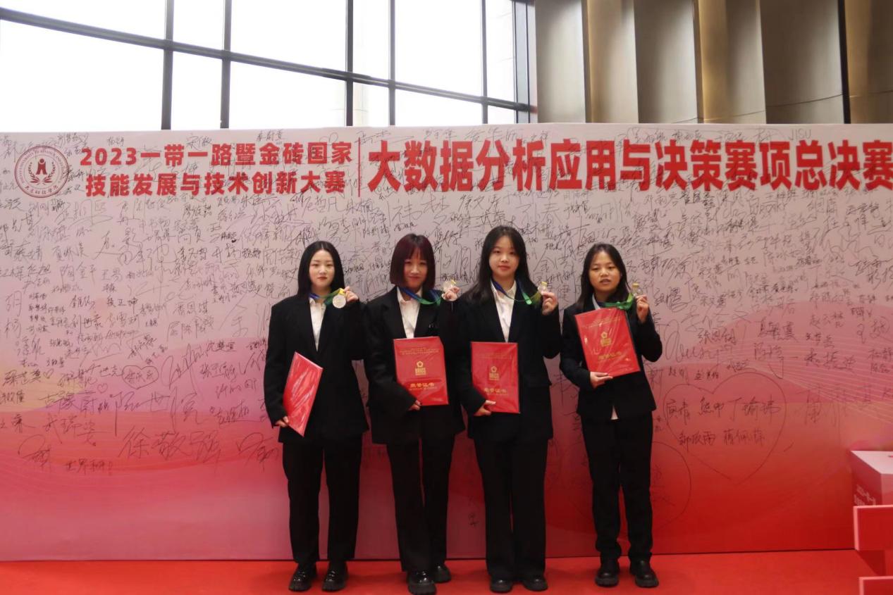 2026世界杯投注平台