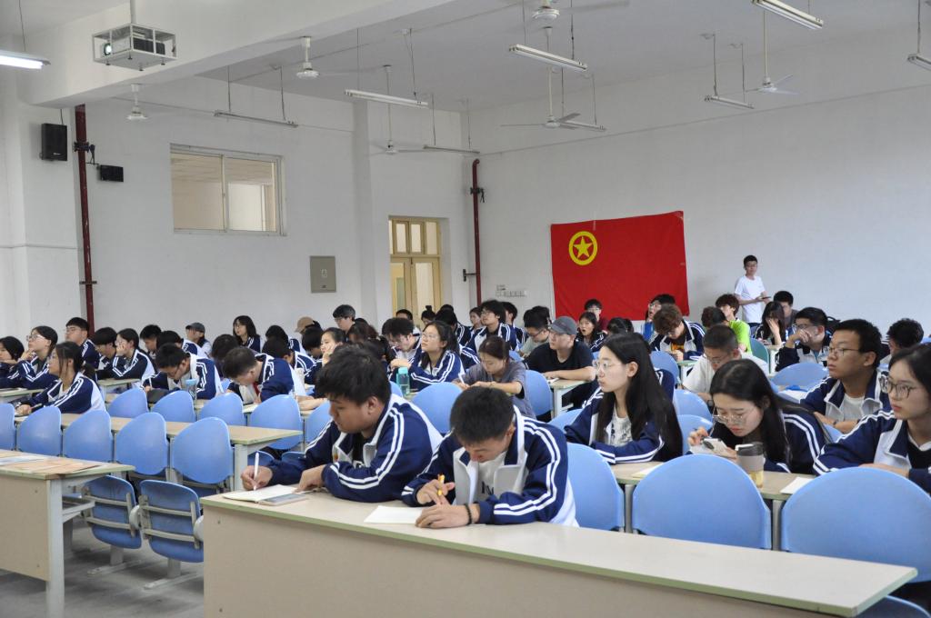 2026世界杯投注平台