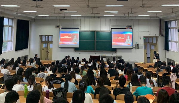 2026世界杯投注平台