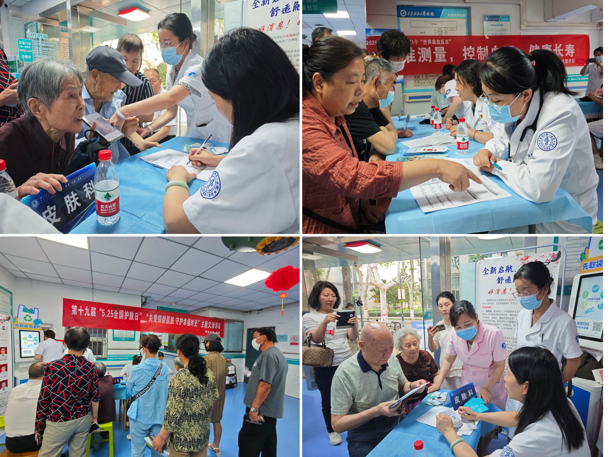 2026世界杯投注平台