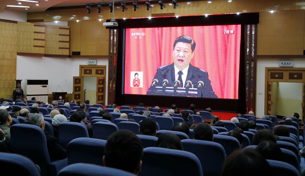 2026世界杯投注平台