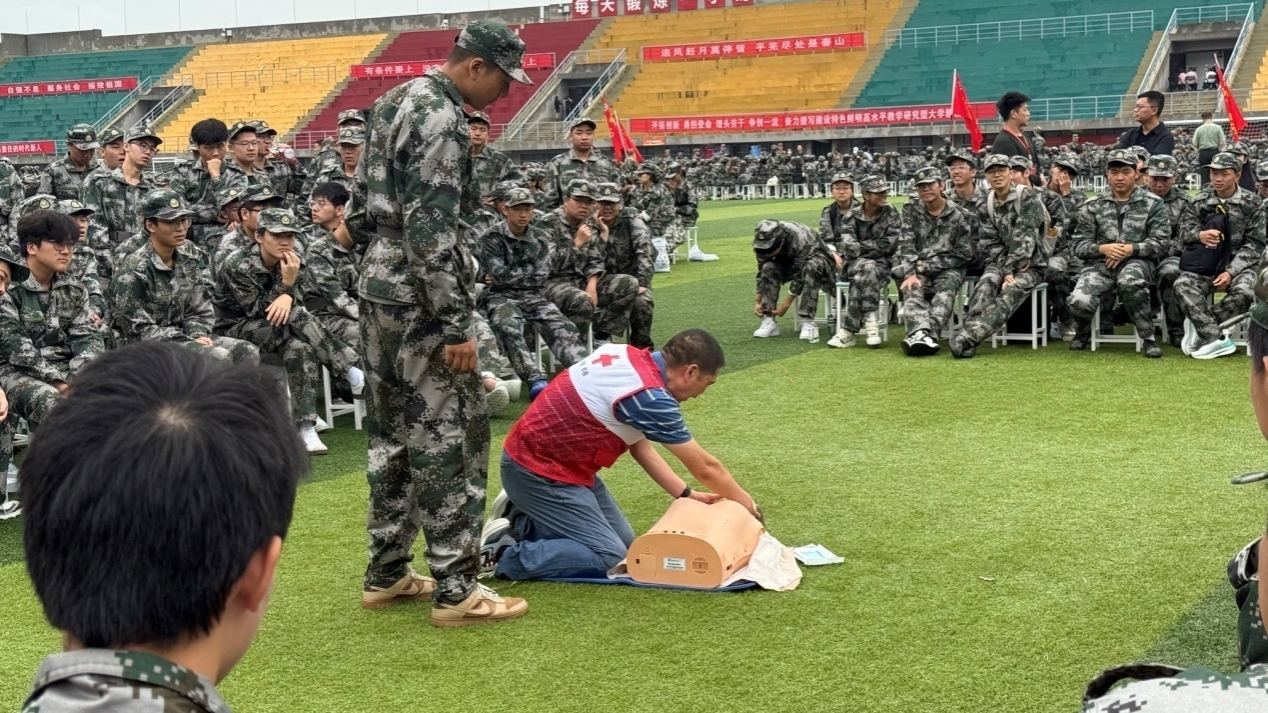 2026世界杯投注平台