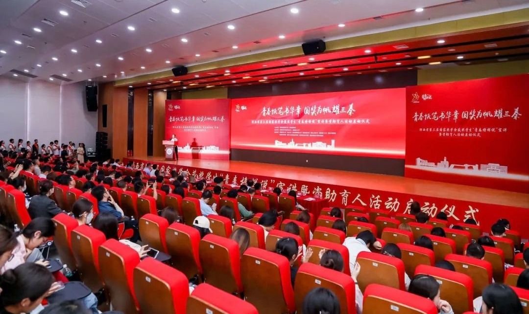 2026世界杯投注平台