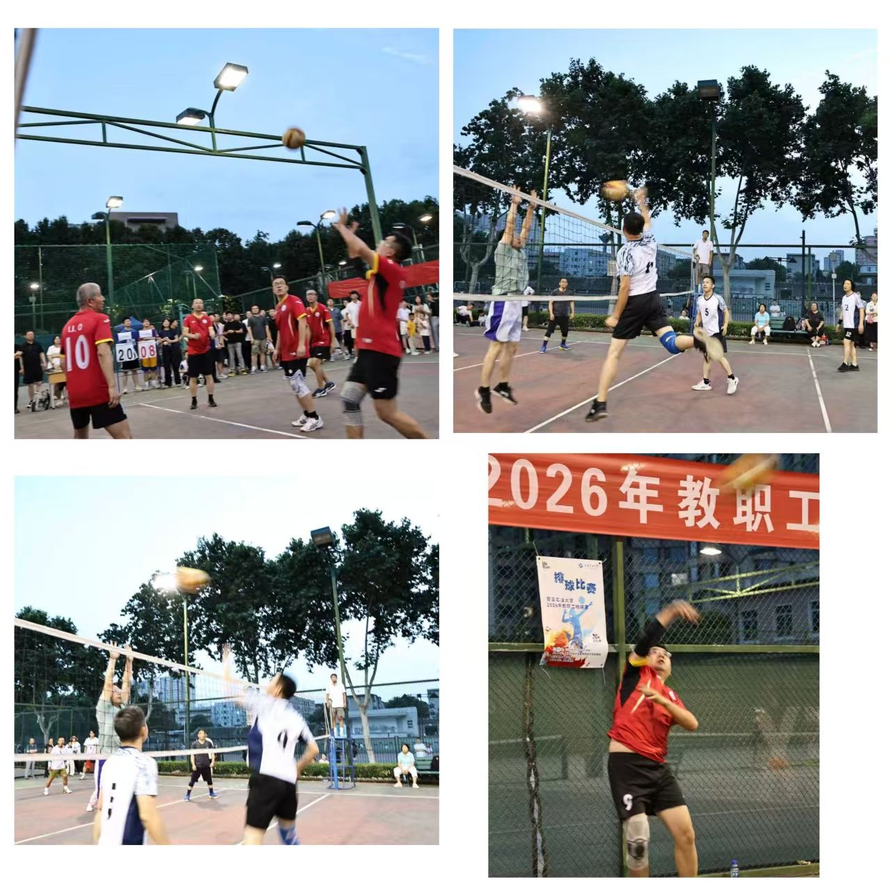 2026世界杯投注平台
