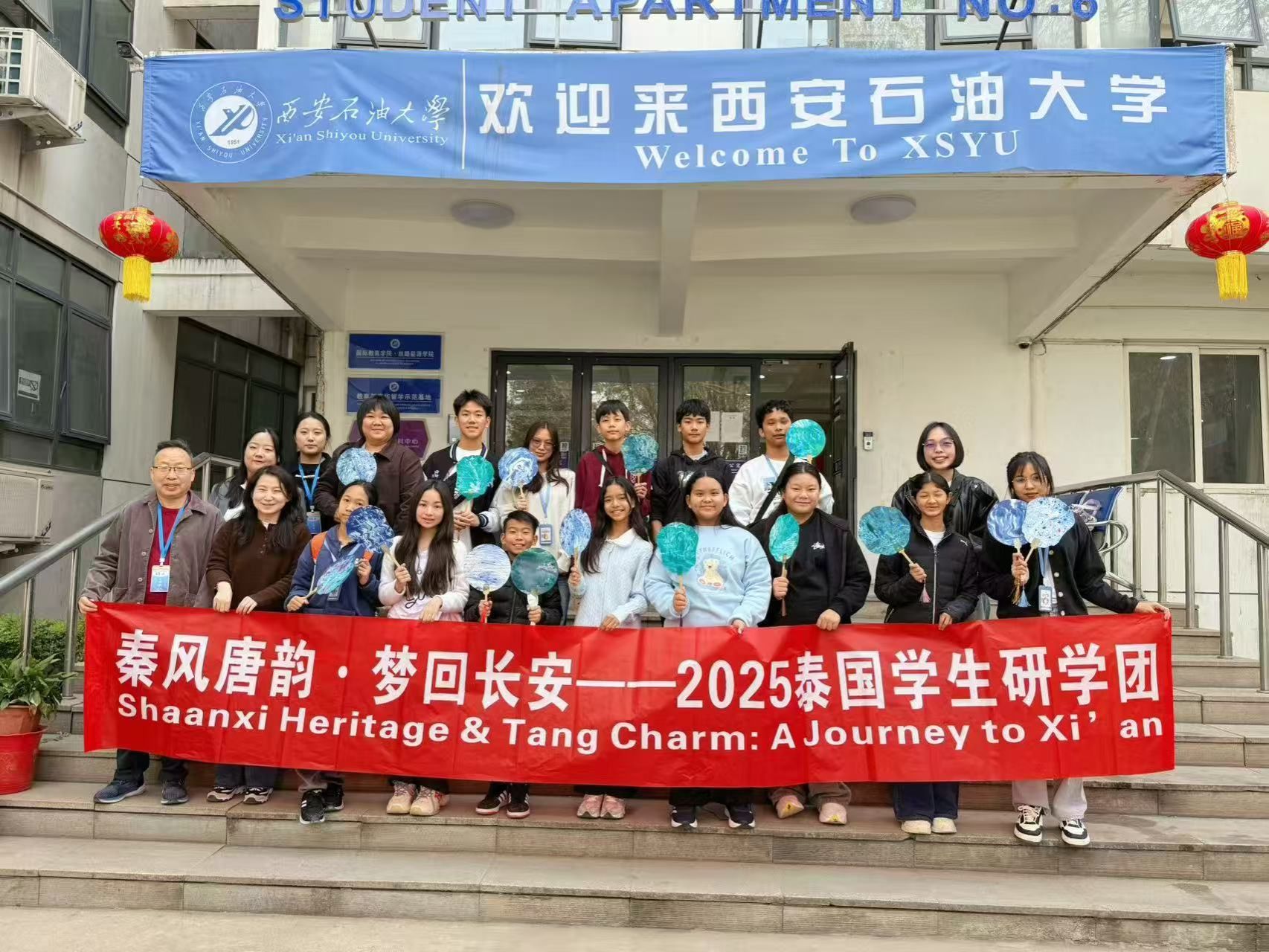 2026世界杯投注平台