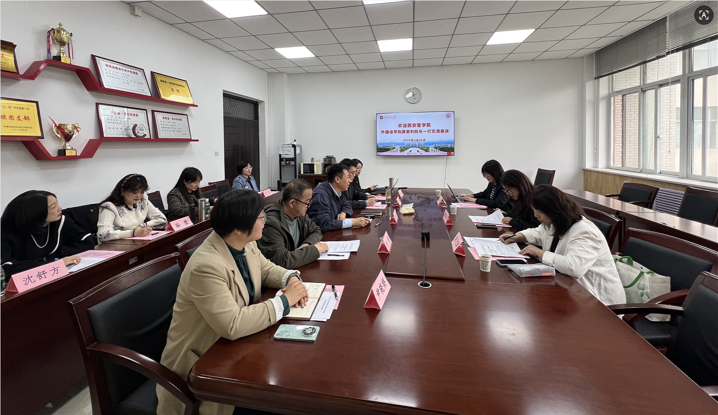 2026世界杯投注平台