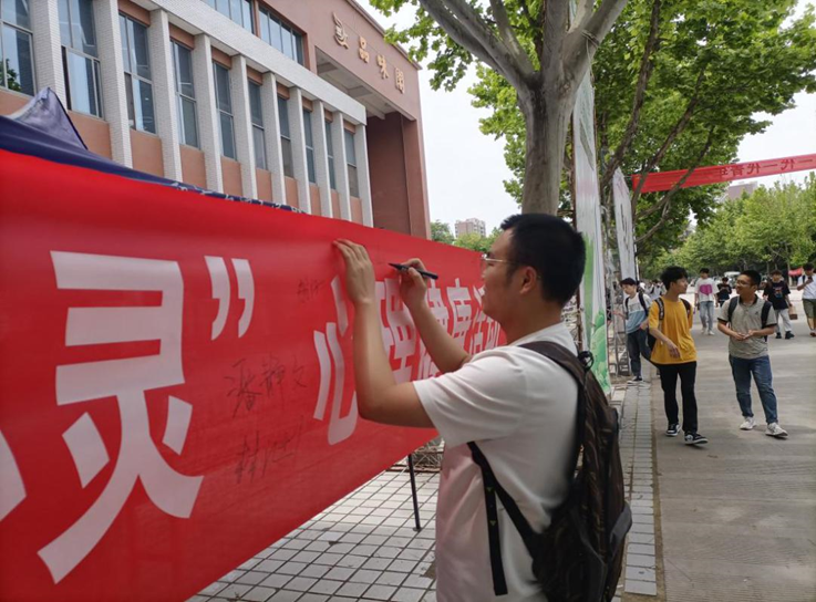 2026世界杯投注平台