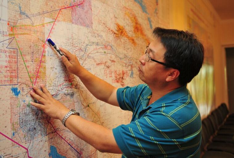 2026世界杯投注平台