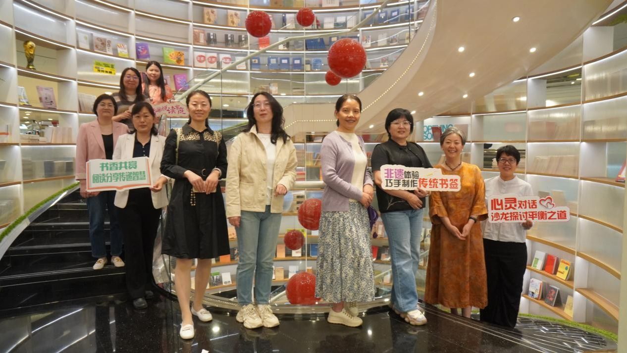 2026世界杯投注平台